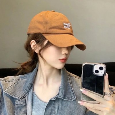 我知道你会在未来等我